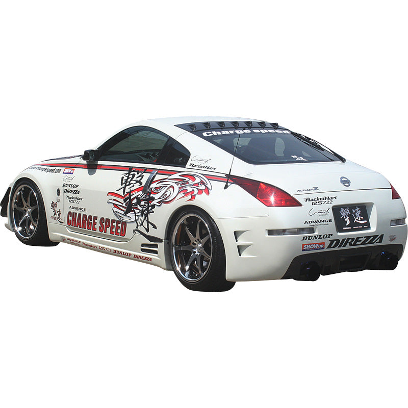 Charge Speed, Chargespeed Heckspoilerstoßstange passend für Nissan 350Z Z33 (GFK), Unlackiert