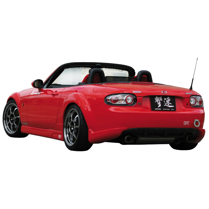 Charge Speed, Chargespeed Heckschürzenansatz (Ecken)passend für Mazda MX-5 NC 11/2005- (GFK), Unlackiert