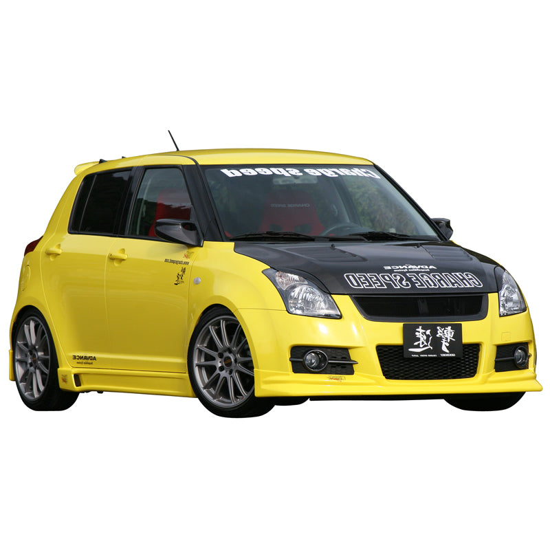 Charge Speed, Chargespeed Frontspoileransatz passend für Suzuki Swift II Sport 2005- HalfTyp (GFK), Unlackiert