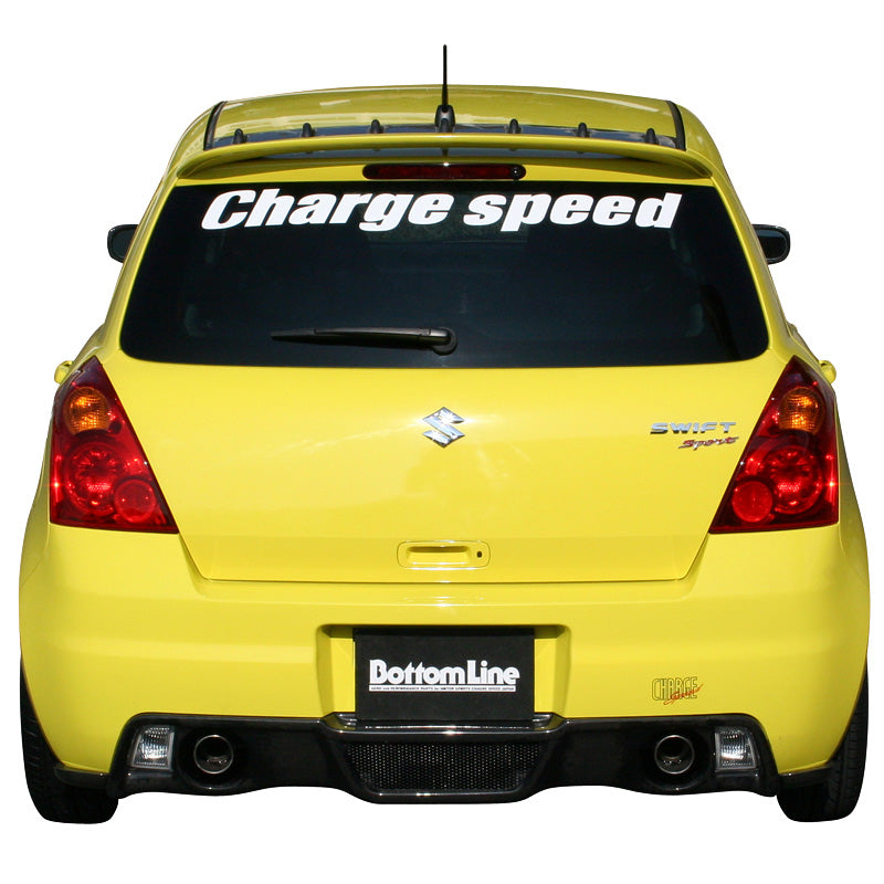 Charge Speed, Chargespeed HeckDiffusor passend für Suzuki Swift II Sport 2005- (GFK) (exkl. EU-Typ), Unlackiert